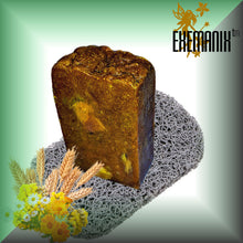eczema soap, dry skin soap, sensitive skin soap, psoriasis skin cleanser, very dry skin, bar, soap, ceramides, ceramide, exema, skin, eczema, psoriasis, dry skin, cleanser, chamomile, calendula, helichrysum, oat, wheat germ, oil, avena sativa, vitamin e, neem, avocado, moisturizer, moisturizing, hydrating, soothing, calming, bath, soak, soothe, calm, moisturize, cleanse, wash, cracked skin, damaged skin, Atopic Dermatitis, Free Soap Samples