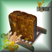 eczema soap, dry skin soap, sensitive skin soap, psoriasis skin cleanser, very dry skin, bar, soap, ceramides, ceramide, exema, skin, eczema, psoriasis, dry skin, cleanser, chamomile, calendula, helichrysum, oat, wheat germ, oil, avena sativa, vitamin e, neem, avocado, moisturizer, moisturizing, hydrating, soothing, calming, bath, soak, soothe, calm, moisturize, cleanse, wash, cracked skin, damaged skin, Atopic Dermatitis, Free Soap Samples