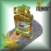 eczema soap, dry skin soap, sensitive skin soap, psoriasis skin cleanser, very dry skin, bar, soap, ceramides, ceramide, exema, skin, eczema, psoriasis, dry skin, cleanser, chamomile, calendula, helichrysum, oat, wheat germ, oil, avena sativa, vitamin e, neem, avocado, moisturizer, moisturizing, hydrating, soothing, calming, bath, soak, soothe, calm, moisturize, cleanse, wash, cracked skin, damaged skin, Atopic Dermatitis, Free Soap Samples