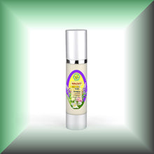 MOISTURE PARADISE™ BOUQUET Moisturizer with HA, OptiMSM, DMAE, & Plant Extracts